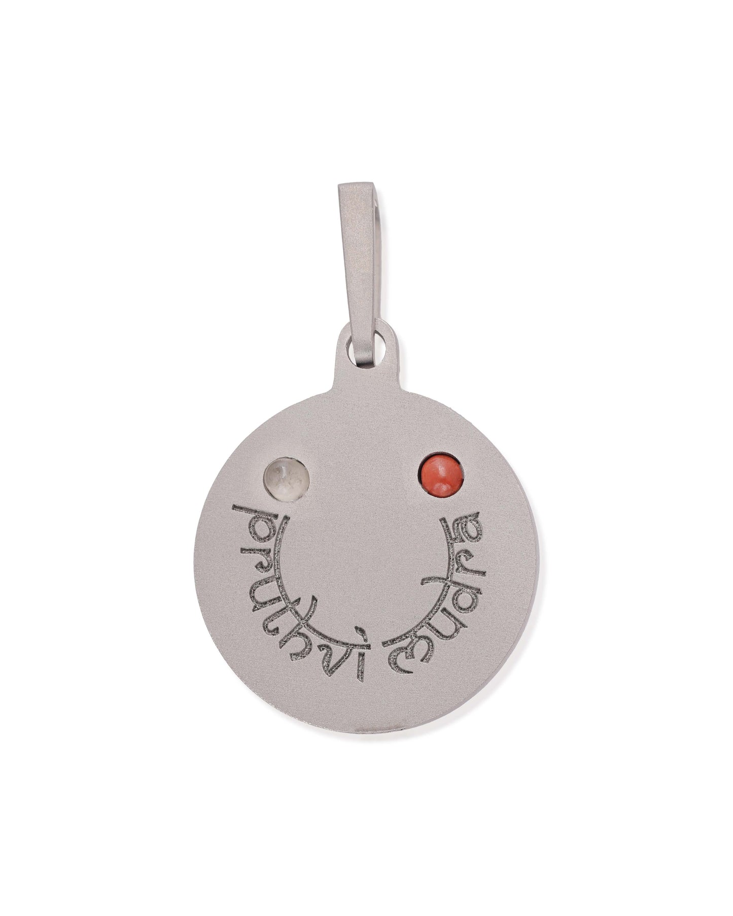 Prithvi – Mudra Titanium Pendant